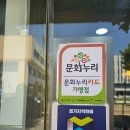 와사비사진관 네이버블로그