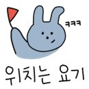 웰빙 노래연습장 이미지