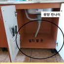 초남공단길 이미지