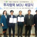 인창기업 이미지