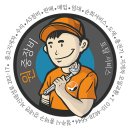 초가집바지락손칼국수 이미지