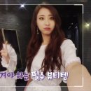 스카이2 이미지