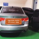 베이비파크(코솜코리아) 이미지