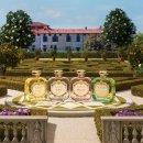 번영가든 이미지