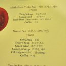 허브빌리지(파머스테이블) 이미지