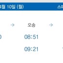 하나로마트 호암행복지점 이미지