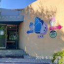 시루봉2농장 이미지