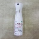 으뜸365약국 이미지