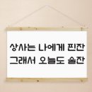 오늘,꾸밈 쇼핑하우