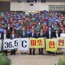 동구-6 이미지