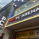 레드포스pc 아레나 잠실새내점 | 잠실새내 피시방 맛집 농심레드포스PC아레나 내돈내산 후기