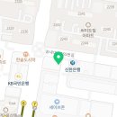상동코앤비이비인후과의원 네이버블로그