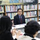 용운도서관 이미지