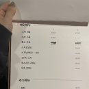 장산한우 이미지