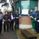 범양마더빌아파트(1차) 이미지