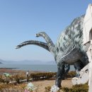 모노로포사우루스 이미지