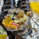 맛조은김밥