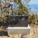 운암농로 네이버블로그