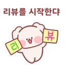 시골가마솥삼겹살 이미지
