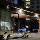 두산건설유니온 노동조합 | "오토바이 나가" 아파트 갑질에…경비원·배달원 '乙의 싸움'