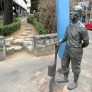 강남지물포 이미지