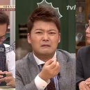 대한매운탕 이미지