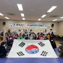 세류2동 행정복지센터 버드내맑은소리방 | 세류2동, 3·1절 기념 손바닥 태극기 제작