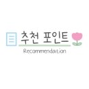 이름없는과일야채금릉점