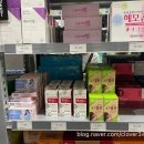 하남종로약국 이미지