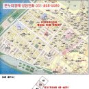 전거리8길 이미지