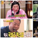 레전드스포츠
