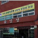 식만로 이미지