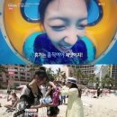 하와뷰티
