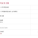 다미안피부과의원 이미지