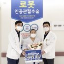 센트럴병원 이미지