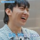 안산지 이미지