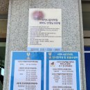 비엔나음악전문학원 이미지