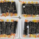 강선생꼬마김밥 - 중구 보문로337번길 21 | 강선생꼬마김밥
