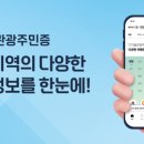 일미가칼국수 이미지