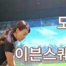 화서복싱체육관 이미지