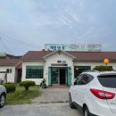 네덜란드꿩만두본점 이미지