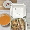 리치베이커리 - 금산군 인삼로 121 | 인천 송도 : 베이글 • 브런치 맛집 [ 케크케크 베이커리 ] 배달주문 후기
