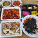 꾸쌈 | 창원 닭보쌈 노릇노릇 구운 닭고기를 맛볼 수 있는 꾸쌈