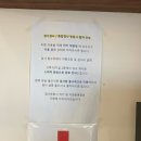 성진자동차정비 - 구미시 동백로 18 | 성진자동차정비
