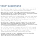 블루웰 이미지