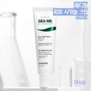 압구정메디필 네이버블로그
