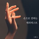 가인에스테틱 이미지