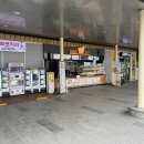 천등산(제천) | 제천 방향 조용한 휴게소 추천! 천등산휴게소 솔직 후기