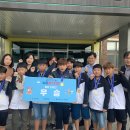 삼보초등학교 이미지