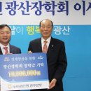 본부유치원 이미지